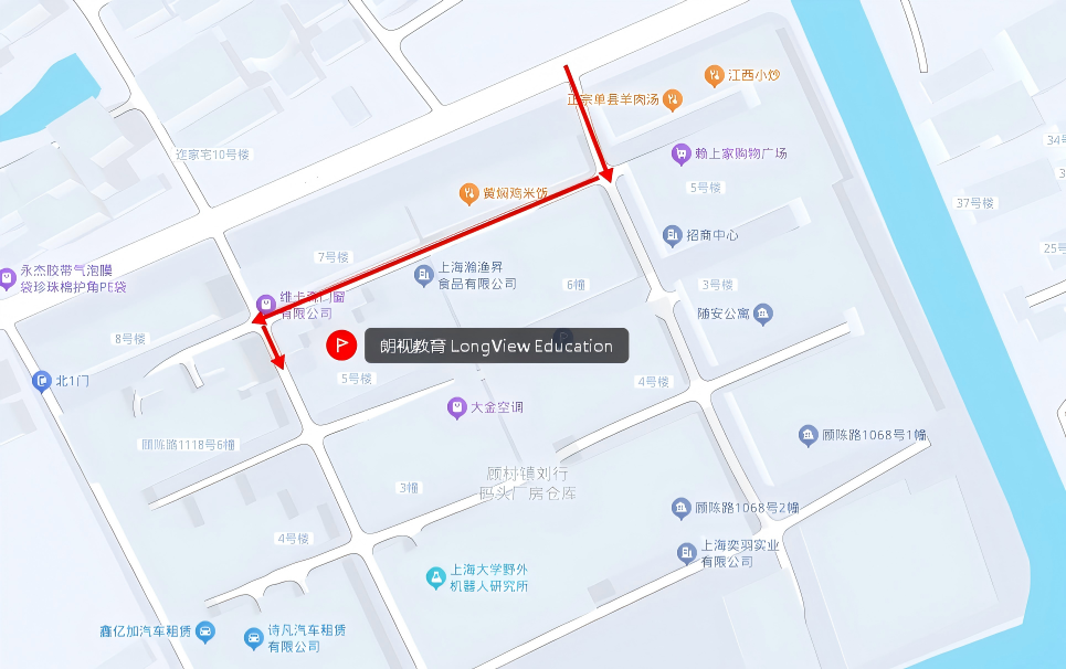 宝山校区园区入口路线图