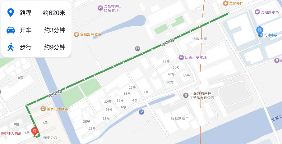 宝山校区接驳路线图